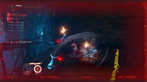 画像ギャラリー No.021のサムネイル画像 / 「NINJA GAIDEN 4」は超高難度で人を選ぶ? ――答えは否! 復活した究極のアクションは“硬派だけど実は面倒見がいい”ことを伝えたい【PR】