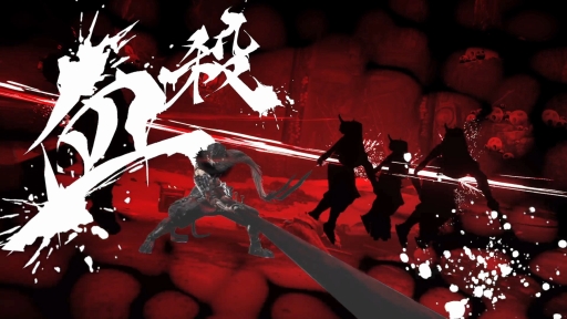 画像ギャラリー No.024のサムネイル画像 / 「NINJA GAIDEN 4」は超高難度で人を選ぶ? ――答えは否! 復活した究極のアクションは“硬派だけど実は面倒見がいい”ことを伝えたい【PR】