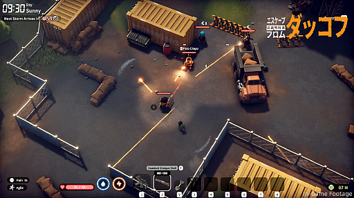 画像ギャラリー No.002のサムネイル画像 / ゆるかわアヒルのタルコフライクシューティング「エスケープ フロム ダッコフ」,10月16日に正式発売