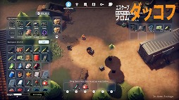 ꡼ No.004Υͥ / Ʈҥ뤬͸PvEάåæз塼֥ ե åա꡼5Υޥåפ˭٤ʥᥤ󥯥ȤϿ