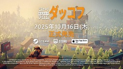 ꡼ No.007Υͥ / Ʈҥ뤬͸PvEάåæз塼֥ ե åա꡼5Υޥåפ˭٤ʥᥤ󥯥ȤϿ