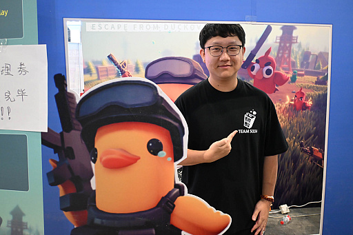 画像ギャラリー No.002のサムネイル画像 / 「エスケープ フロム ダッコフ」開発秘話。プロデューサーが語るタルコフ愛や，アヒルやペットの誕生理由が明らかに［WePlay2025］