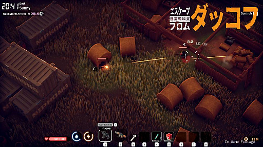 画像ギャラリー No.004のサムネイル画像 / 「エスケープ フロム ダッコフ」開発秘話。プロデューサーが語るタルコフ愛や，アヒルやペットの誕生理由が明らかに［WePlay2025］