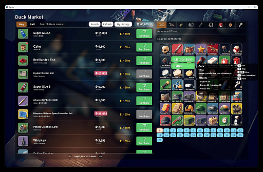 画像ギャラリー No.006のサムネイル画像 / 「エスケープ フロム ダッコフ」開発秘話。プロデューサーが語るタルコフ愛や，アヒルやペットの誕生理由が明らかに［WePlay2025］