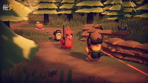 画像ギャラリー No.002のサムネイル画像 / ガァ! 「エスケープ フロム ダッコフ」が本家「Escape from Tarkov」とのコラボを発表。本家にアヒル兵士が登場か