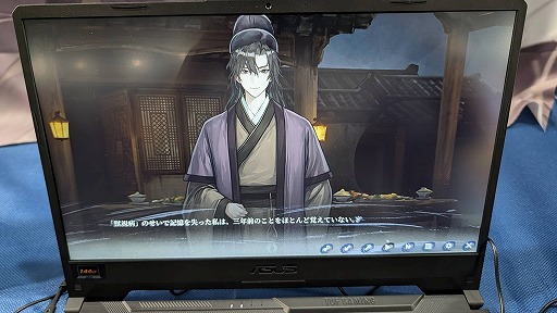 ���������꡼ No.002�Υ���ͥ������ / �ӥ��奢��Υ٥�ֵ��������ӡפ�³�ԡֵ㤭���ִ�פ��ͷ���˼¤ȸ��ۤ�����򤸤�ʪ�������ʾ�Υܥ�塼���������TGS2025��