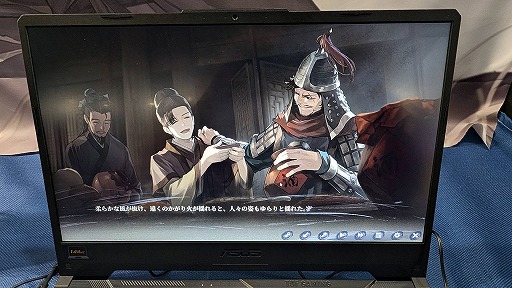 ���������꡼ No.003�Υ���ͥ������ / �ӥ��奢��Υ٥�ֵ��������ӡפ�³�ԡֵ㤭���ִ�פ��ͷ���˼¤ȸ��ۤ�����򤸤�ʪ�������ʾ�Υܥ�塼���������TGS2025��