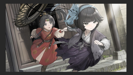 画像ギャラリー No.003のサムネイル画像 / ビジュアルノベル「泣き叫ぶ雁」,体験版をSteamでリリース。「飢えた子羊」の世界観を引き継ぎ,妖魔がはびこる地獄のような10日間を描く