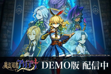 ���������꡼ No.004�Υ���ͥ������ / ����ˡ�ʽ񥢥ꥢ�� �����ѷ�ν���״仳��ƶ����õ���Ǥ����θ��Ǥ��ۿ����ϡ���ȯ�����åդˤ��Ҳ�ư������