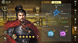 ���������꡼ No.008�Υ���ͥ������ / �ֿ�Ĺ����˾ ŷ���ؤ�ƻ�פ���������3����������������δ�ʤ����Ųȵפ鿷�𾭤ȡ�ȴŧ�𾭡ɤ򽾤���������������