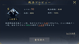 ���������꡼ No.032�Υ���ͥ������ / �ֿ�Ĺ����˾ ŷ���ؤ�ƻ�פ���������3����������������δ�ʤ����Ųȵפ鿷�𾭤ȡ�ȴŧ�𾭡ɤ򽾤���������������