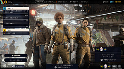 画像ギャラリー No.009のサムネイル画像 / ［インタビュー］「マビノギモバイル」が日本先行サービスされる，その真意――「どれだけ売れたか」ではなくて「どれだけ愛されたか」を最終的に重視する，ネクソンの長期戦略