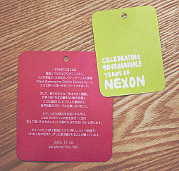 画像ギャラリー No.029のサムネイル画像 / ［インタビュー］「マビノギモバイル」が日本先行サービスされる，その真意――「どれだけ売れたか」ではなくて「どれだけ愛されたか」を最終的に重視する，ネクソンの長期戦略