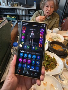 画像ギャラリー No.042のサムネイル画像 / ［インタビュー］マビノギモバイルは，自分が特別なものだと感じられるオンラインRPG――開発8年・費用100億円超の“厄介者”を韓国ゲーム大賞3冠に導いたキム・ドンゴン氏に聞く