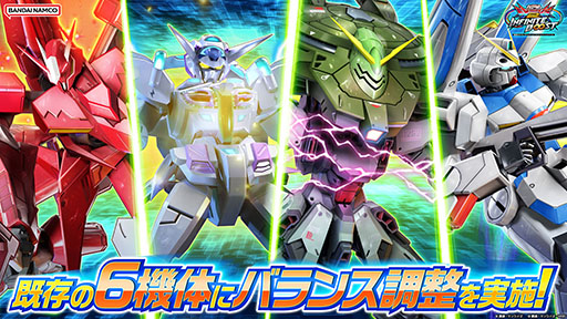 画像ギャラリー No.003のサムネイル画像 / 「機動戦士ガンダム EXVS.2IB」,Zガンダムの機体改修を10月1日のアップデートで実施