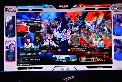 画像ギャラリー No.008のサムネイル画像 / 「GGGP×RAGE 機動戦士ガンダム EXVS.2IB Supported by SANKYO」,3日間にわたり大盛況を見せたイベントをレポート