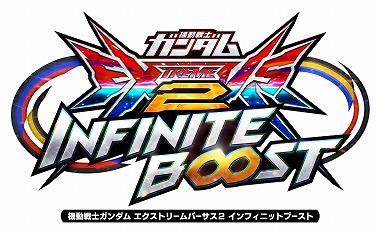 画像ギャラリー No.001のサムネイル画像 / 「機動戦士ガンダム EXVS.2 IB」，12月17日に新機体「GQuuuuuuX」を実装。2月1日には既存6機体向けの調整が行われる