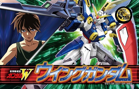 画像ギャラリー No.009のサムネイル画像 / 「機動戦士ガンダム EXVS.2 IB」，12月17日に新機体「GQuuuuuuX」を実装。2月1日には既存6機体向けの調整が行われる