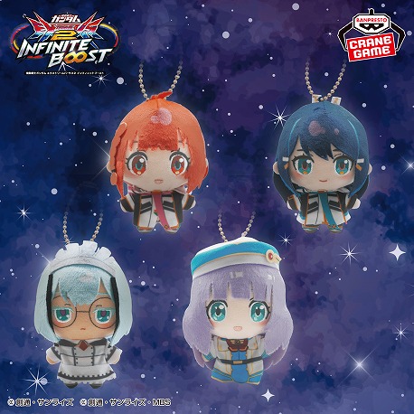 画像ギャラリー No.011のサムネイル画像 / 「機動戦士ガンダム EXVS.2 IB」，12月17日に新機体「GQuuuuuuX」を実装。2月1日には既存6機体向けの調整が行われる