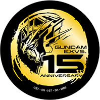 画像ギャラリー No.004のサムネイル画像 / 「機動戦士ガンダム EXVS.2 IB」,ユニコーンガンダムやメッサーラなど既存の8機体を対象としたバランス調整を2月26日に実施