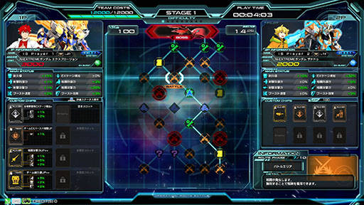 画像ギャラリー No.014のサムネイル画像 / 「機動戦士ガンダム EXVS.2 IB」,ユニコーンガンダムやメッサーラなど既存の8機体を対象としたバランス調整を2月26日に実施