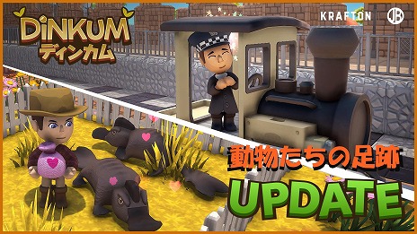 ꡼ No.008Υͥ / ХХ饤եDinkumסǿåץǡȡưʪ­ספ»ܡʾʪֵؼ֡פưʪ饷ƥबо