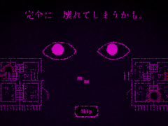 不気味な目玉に従って文章を打ち込むホラータイピングゲーム「Dyping Escape」，体験版をSteamで配信開始