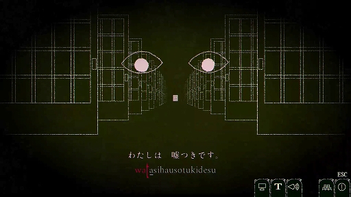 画像ギャラリー No.002のサムネイル画像 / 入力した言葉が自身に降りかかるホラータイピングゲーム「Dyping Escape」,3月13日にSteamで発売決定