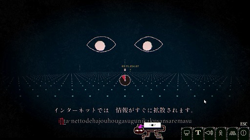 画像ギャラリー No.012のサムネイル画像 / ［プレイレポ］「Dyping Escape」は，タイピングを物語に組み込んだ意欲作。閲覧数50万回を超えた人気フリゲは，いかなる進化を遂げたか