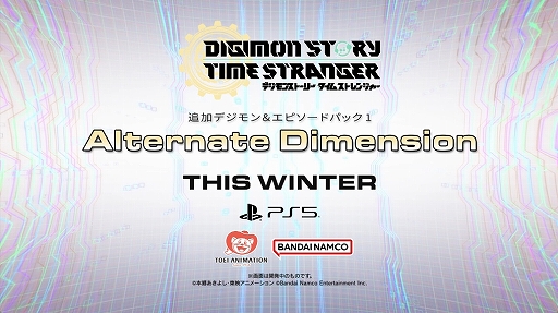 ꡼ No.001Υͥ / ֥ǥ󥹥ȡ꡼ ॹȥ󥸥㡼סDLCɲåǥԥɥѥå1ɤκǿۿϺߤͽ