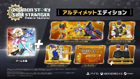 ꡼ No.014Υͥ / ֥ǥ󥹥ȡ꡼ ॹȥ󥸥㡼סDLCɲåǥԥɥѥå1ɤκǿۿϺߤͽ