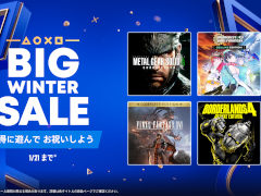 「デジモンストーリー タイムストレンジャー」「DEATH STRANDING 2」デラックスエディションが割引価格に。「BIG WINTER SALE」第2弾を開催