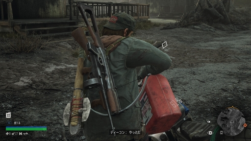 ꡼ No.007Υͥ / ȯDays Gone RemasteredפΥץ쥤ΤäƤɡλ뤫餳륷˿줨