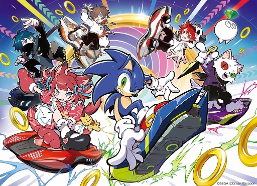 画像ギャラリー No.003のサムネイル画像 / 「ソニックレーシング クロスワールド」,Crazy Raccoonのおじじさん,天月さん,rionさんが出演する新CMを公開