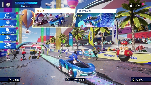 画像ギャラリー No.002のサムネイル画像 / ソニックチームとアーケードチームのタッグで“最高のレースゲーム”が誕生。飯塚Pと瀧Pに「ソニックレーシング クロスワールド」について聞いた［TGS2025］