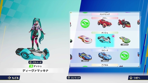 画像ギャラリー No.007のサムネイル画像 / ソニックチームとアーケードチームのタッグで“最高のレースゲーム”が誕生。飯塚Pと瀧Pに「ソニックレーシング クロスワールド」について聞いた［TGS2025］