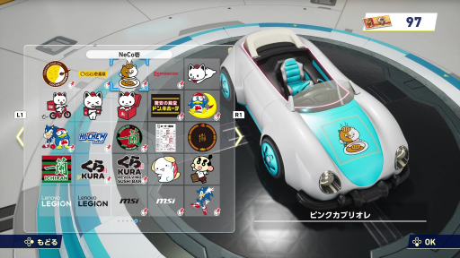 画像ギャラリー No.020のサムネイル画像 / 「ソニックレーシング クロスワールド」は，初音ミクを筆頭に，名だたるキャラクターたちが参戦するオールスターゲームだ【PR】