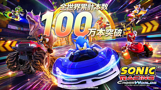 ���������꡼ No.010�Υ���ͥ������ / �֥��˥å��졼���� ���������ɡס�̵�����åץǡ��ȡ֥��硼�����פ��ۿ��򳫻ϡ�����ܵ�ǰ���٥�Ȥ�10��24�����鳫��