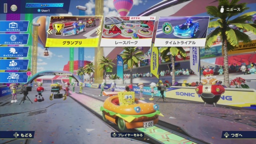 画像ギャラリー No.001のサムネイル画像 / ［プレイレポ］「ソニックレーシング クロスワールド」にスポンジ・ボブ，本日より参戦。新キャラクター2人や海中で展開する新コースの走りに注目