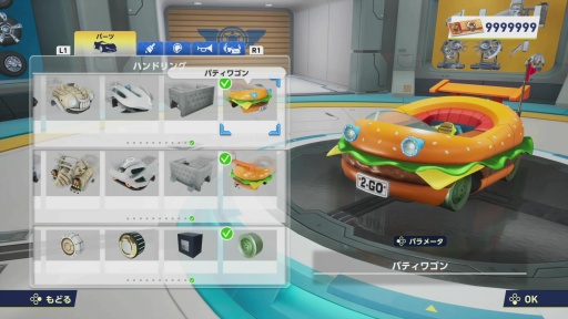 画像ギャラリー No.007のサムネイル画像 / ［プレイレポ］「ソニックレーシング クロスワールド」にスポンジ・ボブ，本日より参戦。新キャラクター2人や海中で展開する新コースの走りに注目