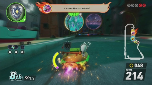 画像ギャラリー No.014のサムネイル画像 / ［プレイレポ］「ソニックレーシング クロスワールド」にスポンジ・ボブ，本日より参戦。新キャラクター2人や海中で展開する新コースの走りに注目