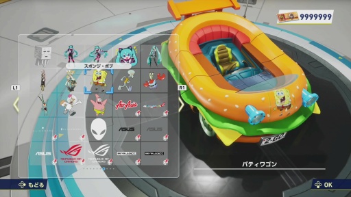 画像ギャラリー No.017のサムネイル画像 / ［プレイレポ］「ソニックレーシング クロスワールド」にスポンジ・ボブ，本日より参戦。新キャラクター2人や海中で展開する新コースの走りに注目