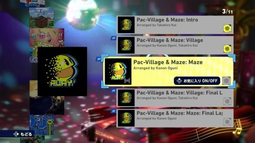 画像ギャラリー No.014のサムネイル画像 / ［プレイレポ］「ソニックレーシング クロスワールド」にパックマン参戦！ 日本が世界に誇る人気ゲームキャラクターがレースで競演