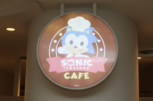 画像ギャラリー No.001のサムネイル画像 / 「SONIC & FRIENDS（ソニック＆フレンズ）」コラボカフェ，本日オープン。可愛いソニック達がもてなしてくれる癒やし空間を紹介