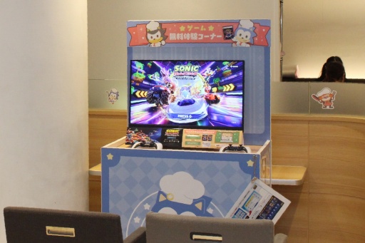 画像ギャラリー No.018のサムネイル画像 / 「SONIC & FRIENDS（ソニック＆フレンズ）」コラボカフェ，本日オープン。可愛いソニック達がもてなしてくれる癒やし空間を紹介