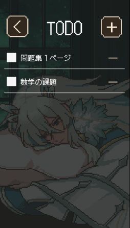 画像ギャラリー No.005のサムネイル画像 / クラシック音楽擬人化キャラによる作業効率化支援ツール「アヴェ・クラシック」，Steamストアページを公開。スマホ版も配信予定