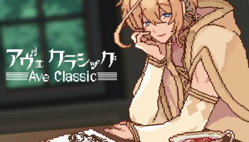 画像ギャラリー No.001のサムネイル画像 / クラシック音楽を擬人化したキャラクターと一緒の作業時間。PC版「アヴェ・クラシック」，2月に配信決定