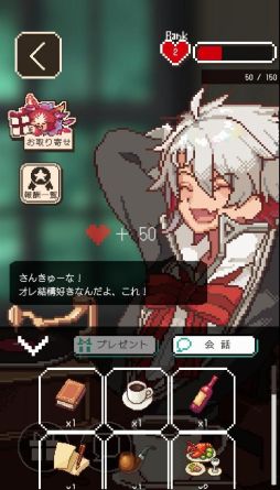 画像ギャラリー No.008のサムネイル画像 / クラシック音楽を擬人化したキャラクターと一緒の作業時間。PC版「アヴェ・クラシック」，2月に配信決定