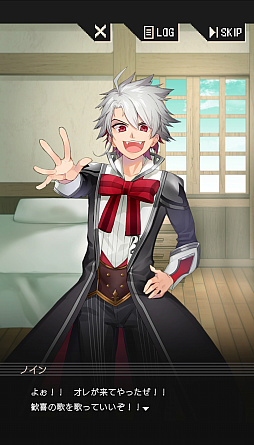 画像ギャラリー No.006のサムネイル画像 / ［プレイレポ］擬人化したクラシック音楽があなたを見守る「アヴェ・クラシック」は作業ツールの皮を被った本格乙女向け作品だった