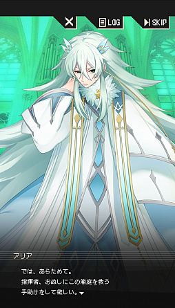 画像ギャラリー No.038のサムネイル画像 / ［プレイレポ］擬人化したクラシック音楽があなたを見守る「アヴェ・クラシック」は作業ツールの皮を被った本格乙女向け作品だった